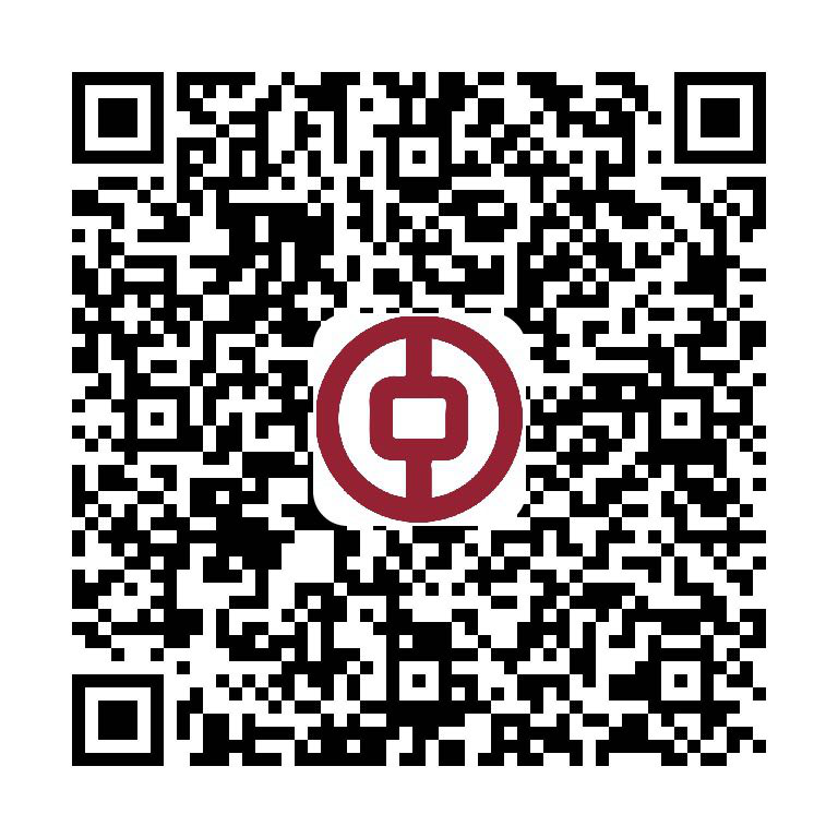 申请线上存款证明